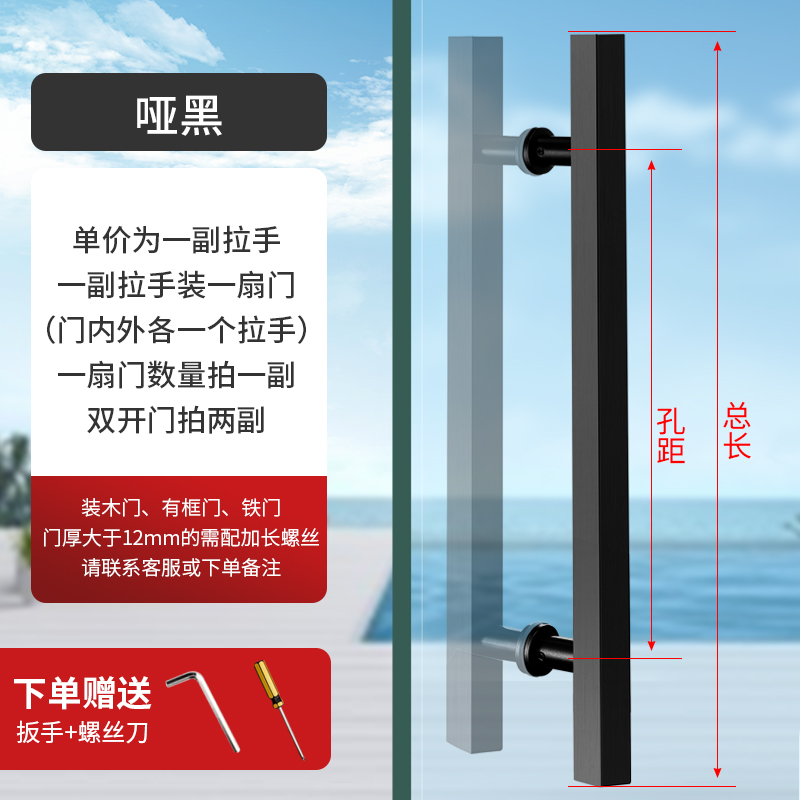 玻璃门拉手把手不锈钢玫瑰金黑钛金圆形木门无框地弹门把手推拉门