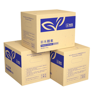 RAL7024【桔纹  平面】石墨灰新禾热固性粉末涂料钣金喷涂塑粉