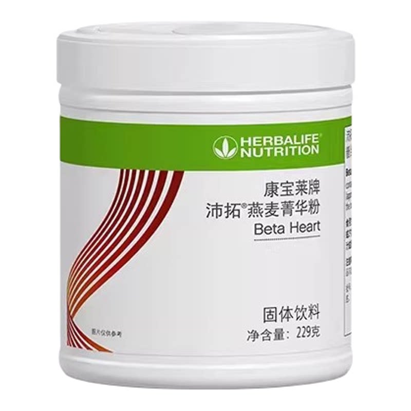 康宝莱沛拓 燕麦菁华粉 增加饱腹感 代餐粉正品官网原装 官方原码