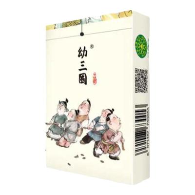 幼三国纸牌卡片精美古典收藏卡