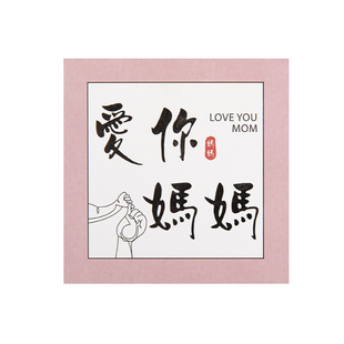 网红母亲节珍珠蝴蝶结蛋糕装饰摆件女神214情人节生日珍珠串插件