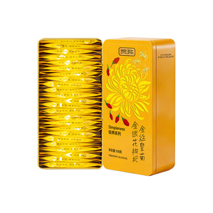 贡苑菊花枸杞茶金丝皇菊金银花熬夜养生去火降清热组合独立小包装