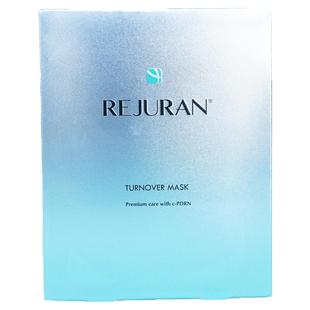 韩国REJURAN丽珠兰回春面膜补水保湿焕活滋润修护水光嫩肤5片装