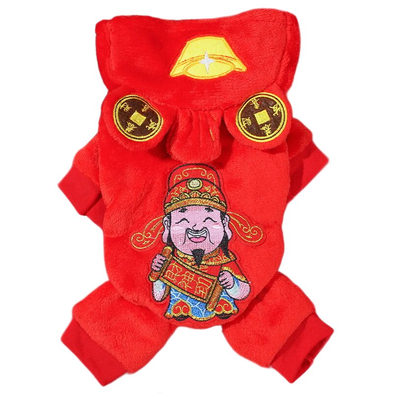 新年财神加绒保暖猫咪衣服四脚衣