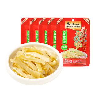 [线上优选]乌江涪陵榨菜清淡美味榨菜丝80g*5袋开味佐餐下饭菜