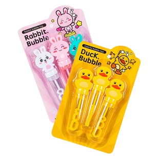 六一儿童节幼儿园礼物小礼品全班生日分享学生奖励小玩具奖品创意