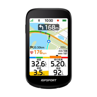 【新品】iGPSPORT迹驰 BSC500 自行车码表公路车骑行运动智能导航