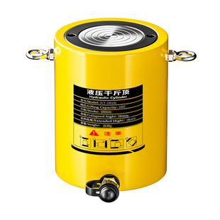 分离式液压千斤顶油压卧式分体超薄加长10T20T50T100吨手动电动泵
