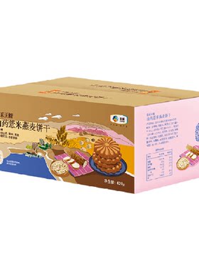 悠采无糖山药薏米燕麦饼干谷香浓