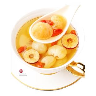 枸杞桑葚桂圆各10克肝肾双补养生茶肾茶枸杞茶男人时间短硬度差