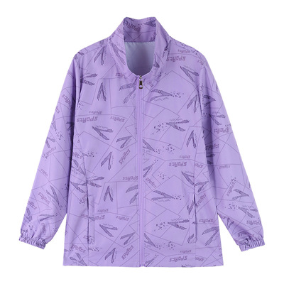 运动上衣女时尚洋气时髦薄款透气防晒衣女户外遮阳连帽休闲百搭