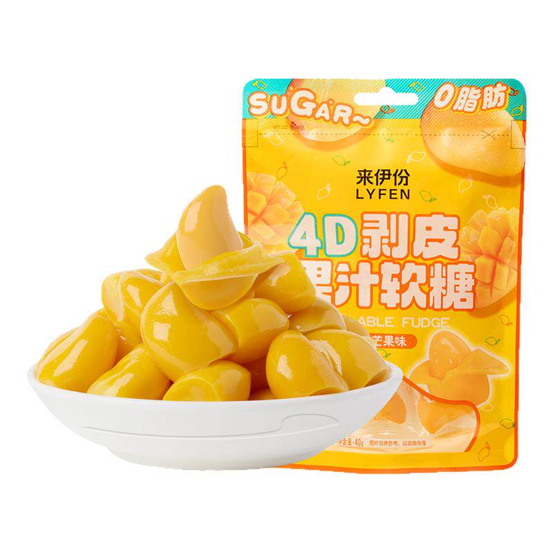 来伊份4D剥皮果汁软糖500g