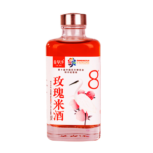 崇明特产青草沙玫瑰米酒糯米酒花博会特许商品聚会朋友小酌正品
