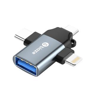 毕亚兹otg转接头线手机u盘三合一接头口typec转usb3.0数据线适用于华为小米手机苹果平板电脑优盘车载转换器