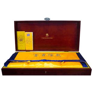 红星宣纸官方旗舰店红星牌纪念乾隆贡宣收藏级按清代皇家贡纸工艺2008年老纸书法绘画古法宣纸书画专用生宣纸