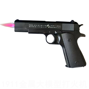 1911金属可充气防风打火机模型