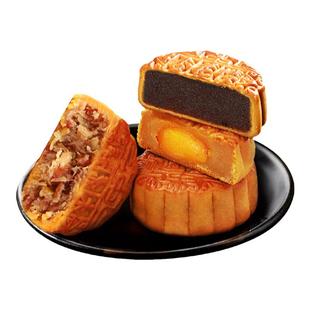 杏花楼月饼上海老字号糕点广式月饼五仁蛋黄奶油椰蓉豆沙散装月饼