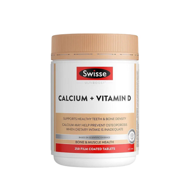 Swisse钙片维生素D片成人250粒