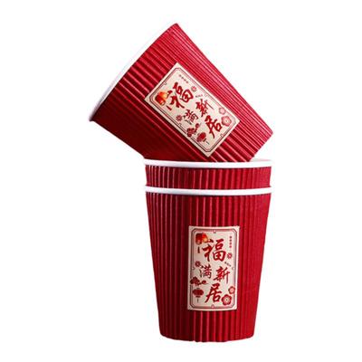 乔迁之喜用品一次性加厚红色纸杯