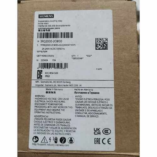 议价3RQ2000-2CW00西门子耦合继电器全新原装正品现货3RQ20002CW0