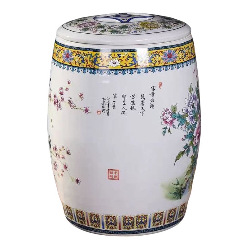 景德镇陶瓷花鸟彩绘密封茶叶罐