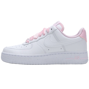 耐克Nike空军一号官方正品女鞋2026春季新款AF1运动鞋板鞋小白鞋