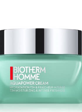 欧洲直邮Biotherm碧欧泉男士水动力72小时面霜滋润50ml情人正品