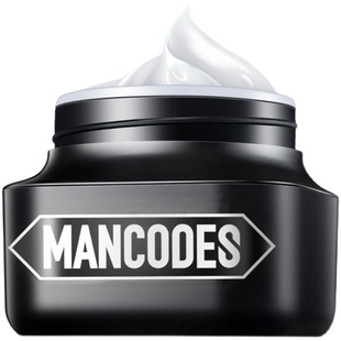 左颜右色素颜霜修颜霜男士女士提亮肤色增白遮瑕自然色郝邵文推荐