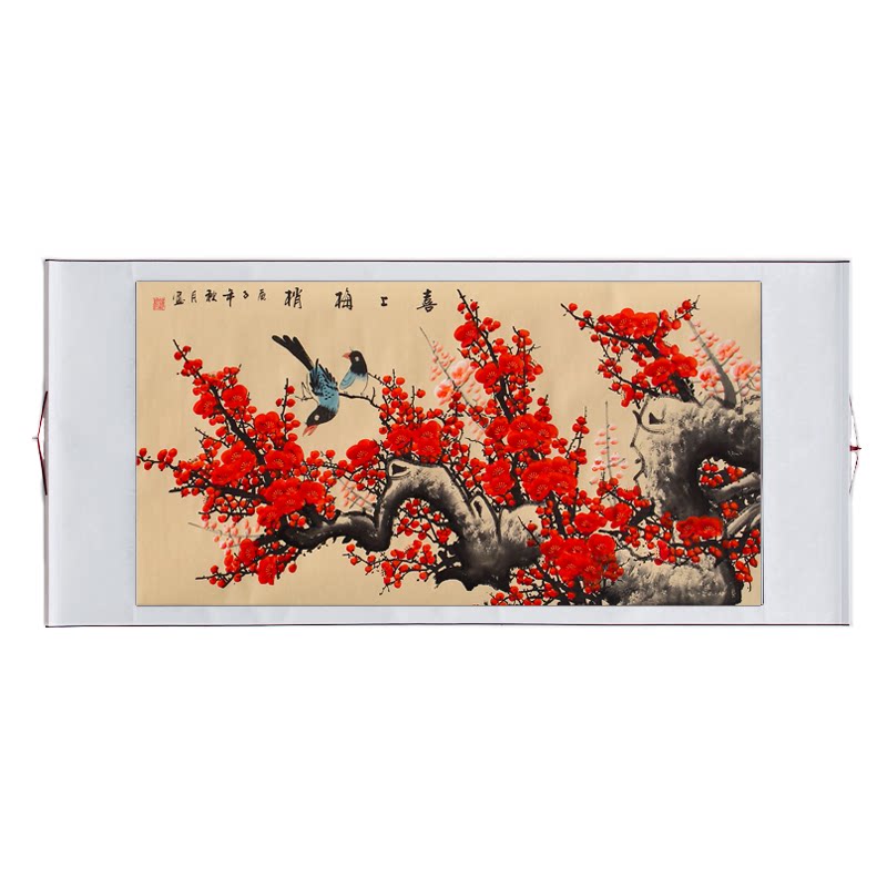 国画梅花喜上眉梢客厅装裱横幅