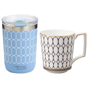 WEDGWOOD威基伍德金粉年华随行杯保温瓶马克杯礼盒保冰保暖保温杯