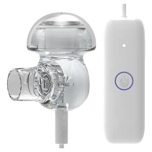 Portable Mesh Nebulizer Inhalator Child Baby Inhaler雾化器