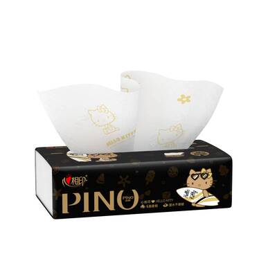 【天猫u先】心相印抽纸品诺面巾纸黑皮kitty联名有香纸巾