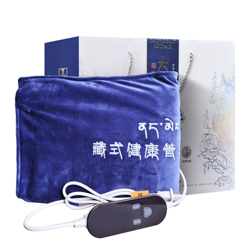 金诃藏药电加热大青盐热敷包