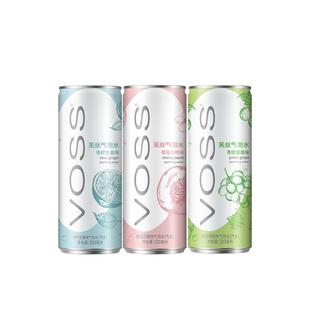 VOSS芙丝0糖0卡气泡水0碳水果味苏打水饮料330ml*12听装整箱
