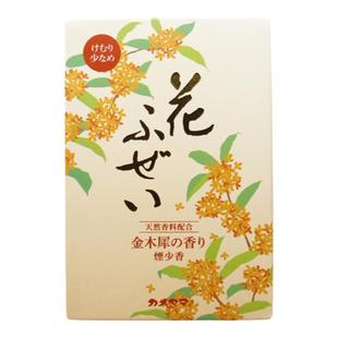 龟山满树桂花香薰微烟卧室家居氛围安神舒缓金木犀日本线香