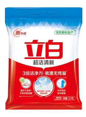 立白洗衣粉超洁薰衣草香