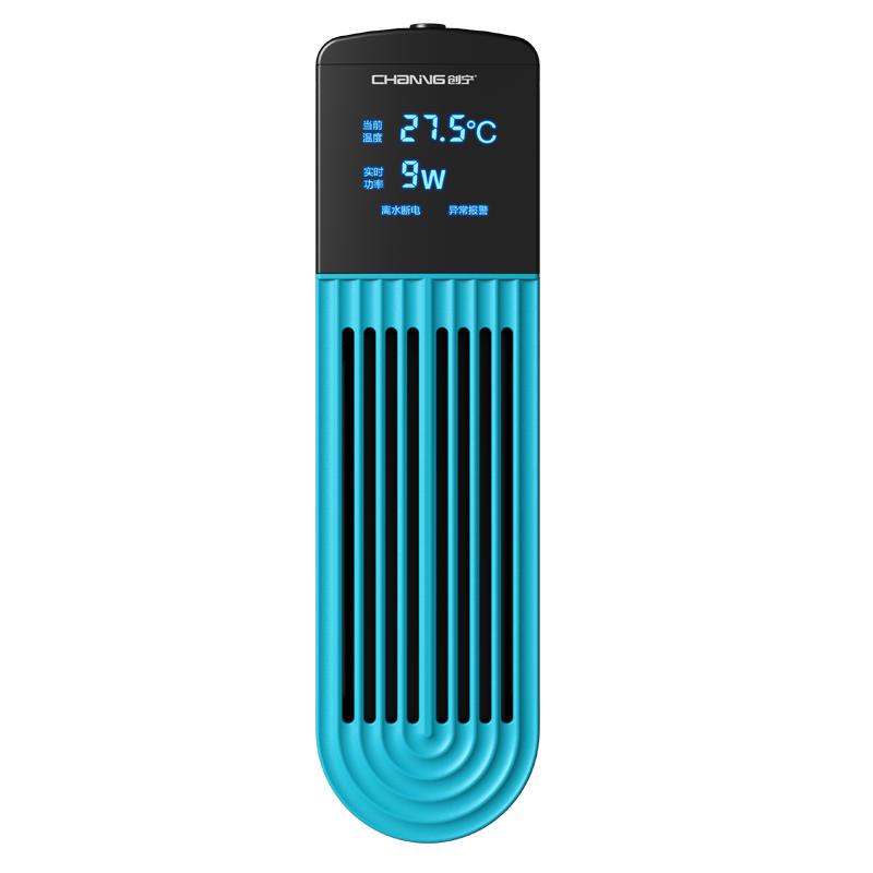 加热棒鱼缸自动恒温加温棒变频省电ptc加热器小型乌龟缸加温器