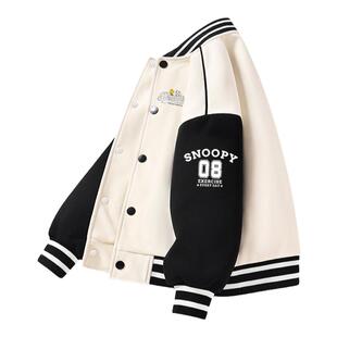 史努比男童外套2026新款大童春季童装儿童洋气棒球服男孩上衣春装