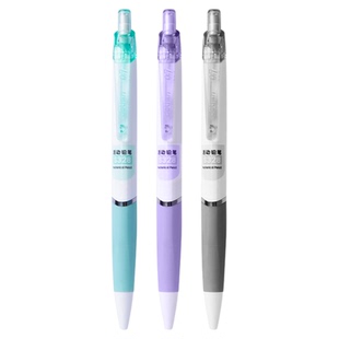 得力免费刻字小学生自动铅笔专用按动0.7自动笔0.5铅芯橡皮用初中高颜值不易断芯自动出铅活动铅笔