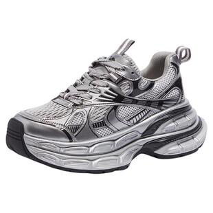 【直播专享】骆驼女鞋【银月】情侣厚底运动鞋增高老爹鞋