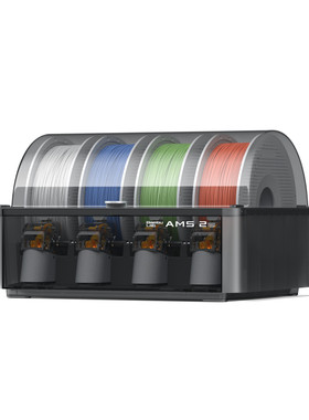 拓竹AMS 2 Pro 3D打印机自动供料系统 家用智能多色多材料 升级烘干新品 【大陆版】