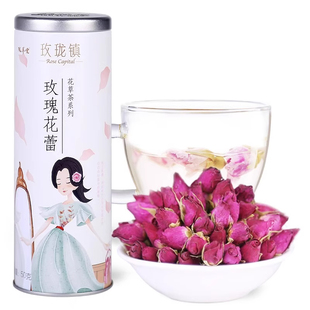陇萃堂玫瑰花茶干花泡茶甘肃永登苦水重瓣干玫瑰50g*2罐兰州特产