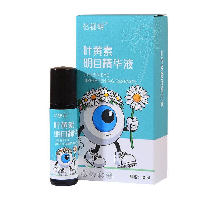 亿视明叶黄素明目滚珠精华液