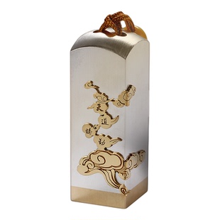 纯银印章定制祥云黄铜法人个人姓名私章篆刻文玩书法人名方章礼物