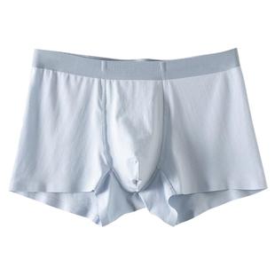 3条装 棉质美拉德色男士内裤黑色四角裤底裤平角裤【裆部100%棉】