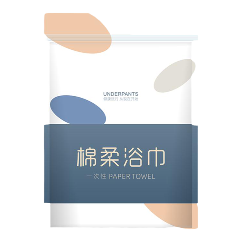 【榜单第一】一次性浴巾加厚加大
