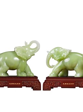 吉祥如意大象摆件乔迁开业装饰品