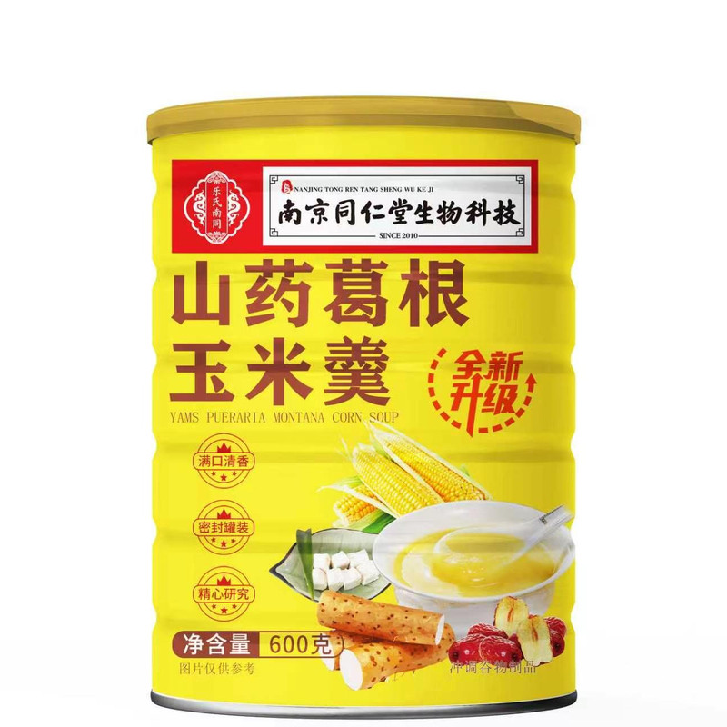 山药葛根玉米羹代餐养胃无添加