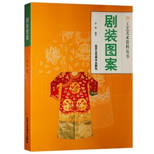 官方正版 透明梵高 复活梵高 私人艺术典藏馆 典藏级艺术画传小透明明 van coch复原肖像照镇馆之宝印刷画册