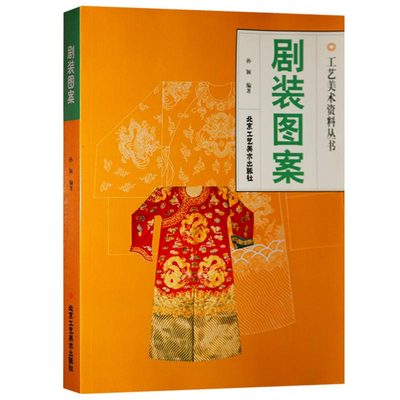 官方正版 透明梵高 复活梵高 私人艺术典藏馆 典藏级艺术画传小透明明 van coch复原肖像照镇馆之宝印刷画册